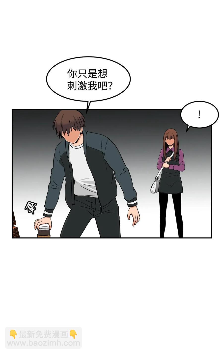 11 这感觉已经不对11