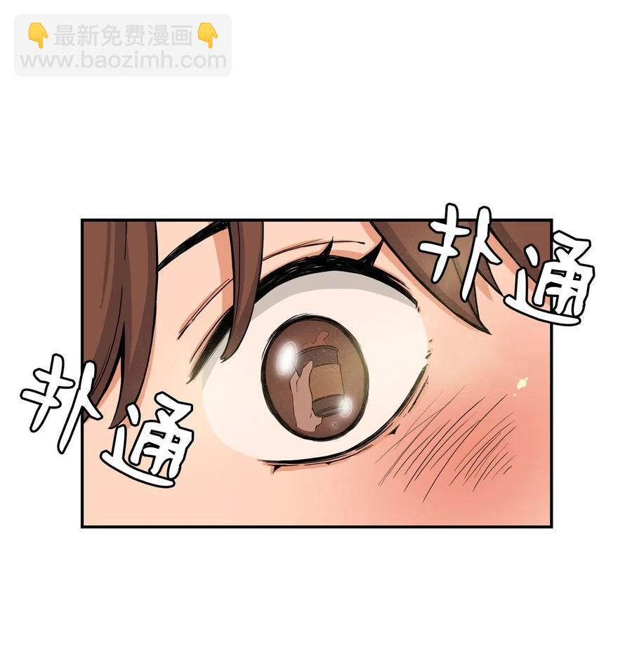 11 这感觉已经不对14