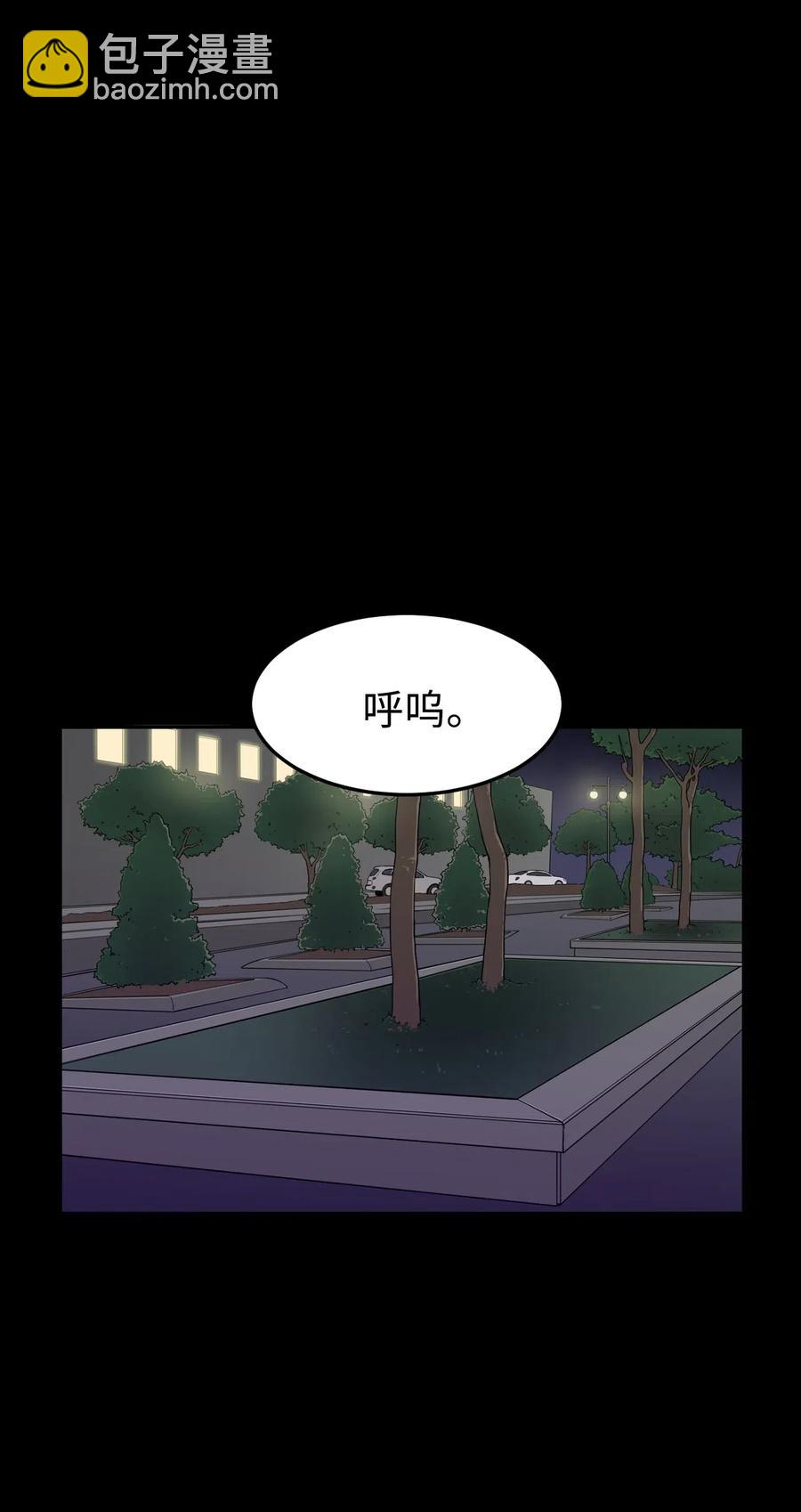 11 这感觉已经不对46