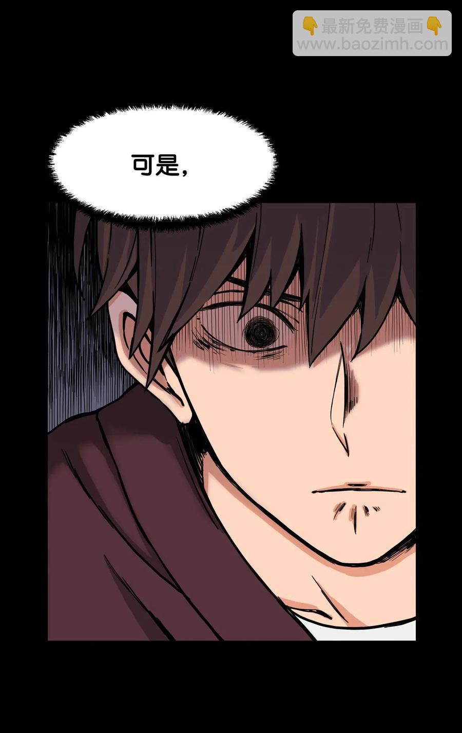11 这感觉已经不对54