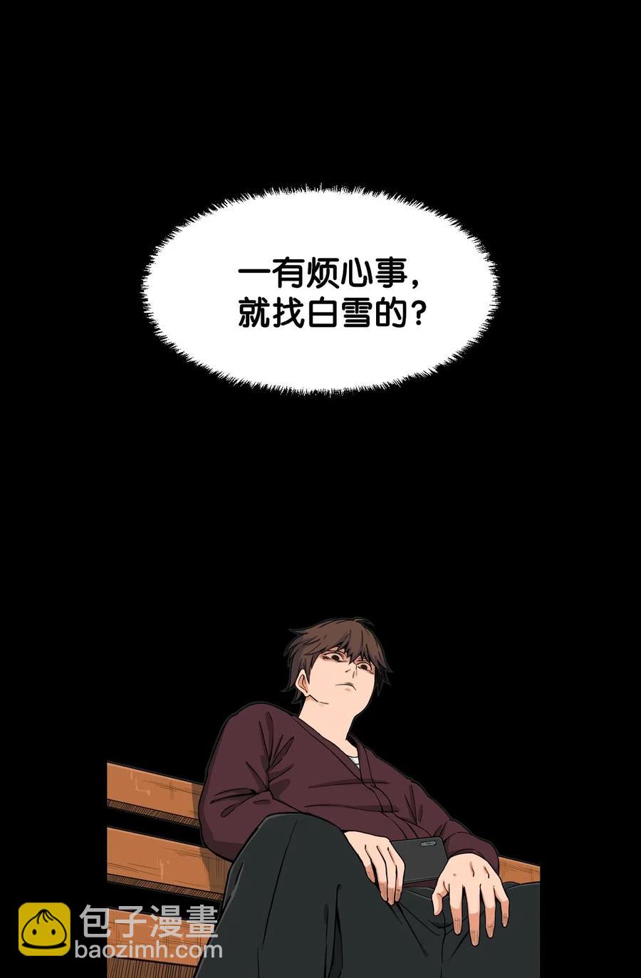 11 这感觉已经不对56