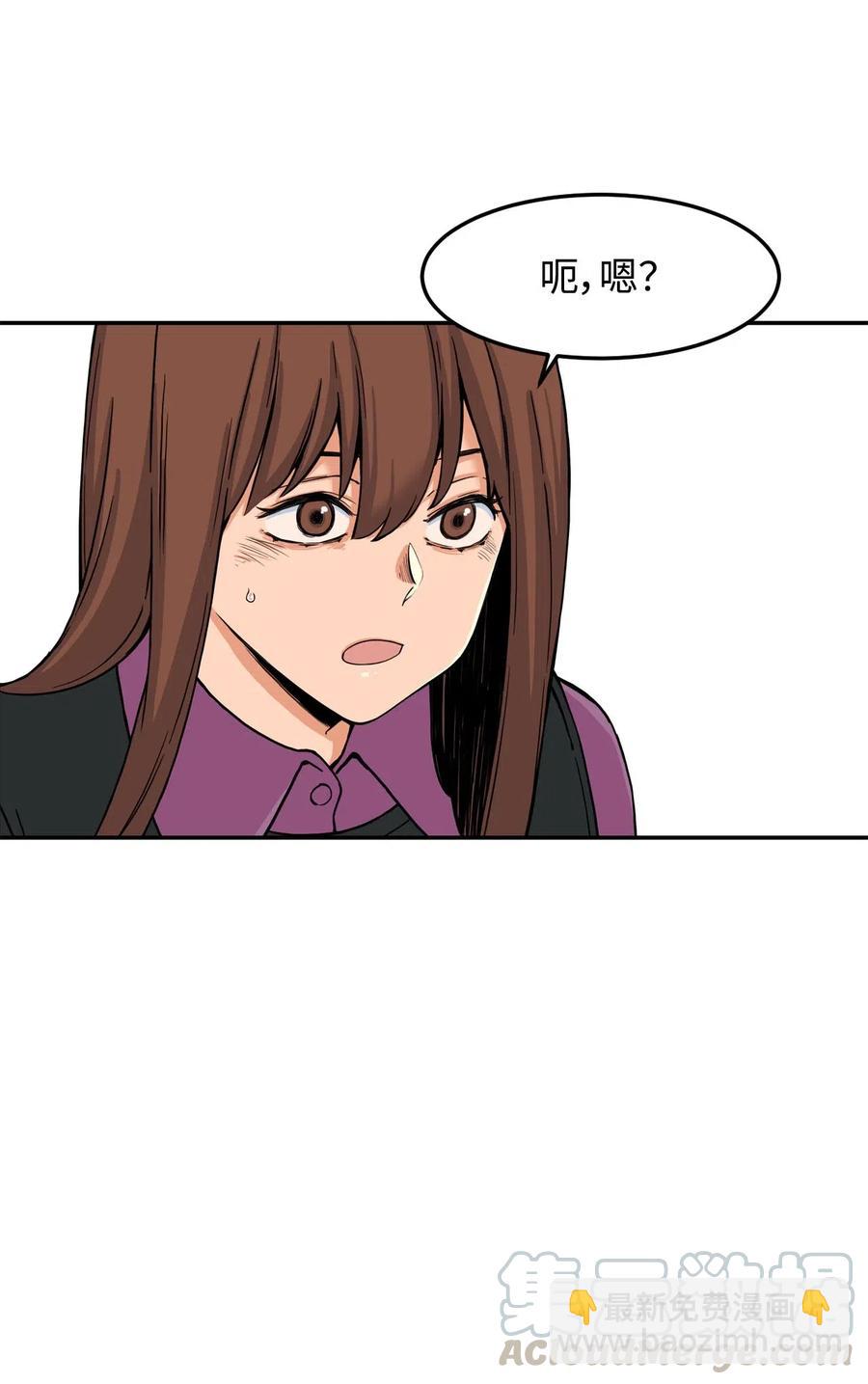 11 这感觉已经不对9