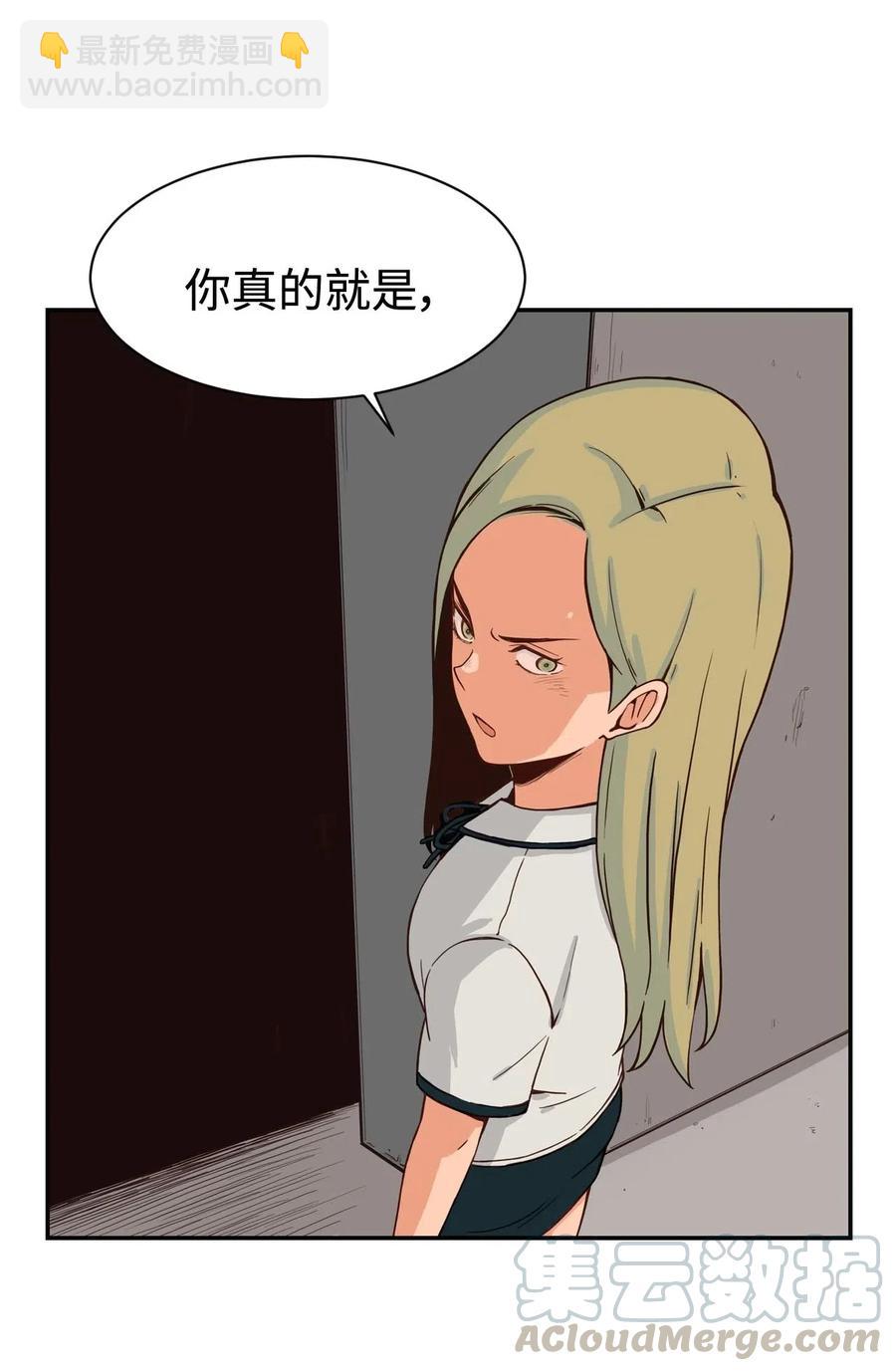 27 阴谋与陷阱15