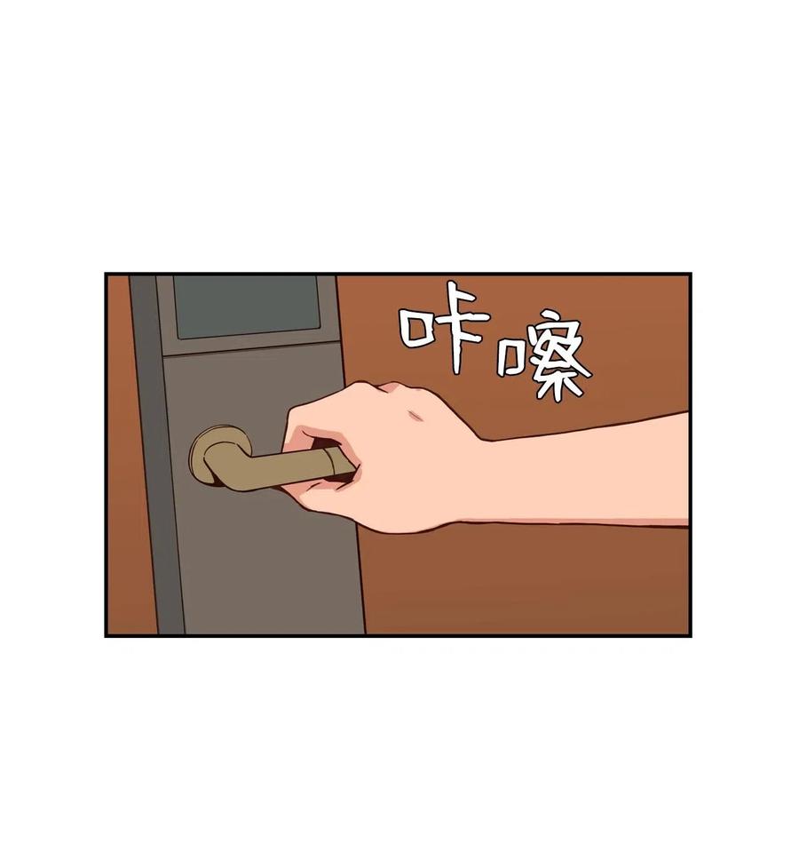 27 阴谋与陷阱29