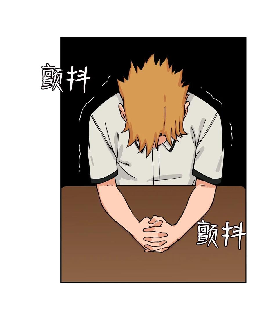 39 俊赫的“背叛”19