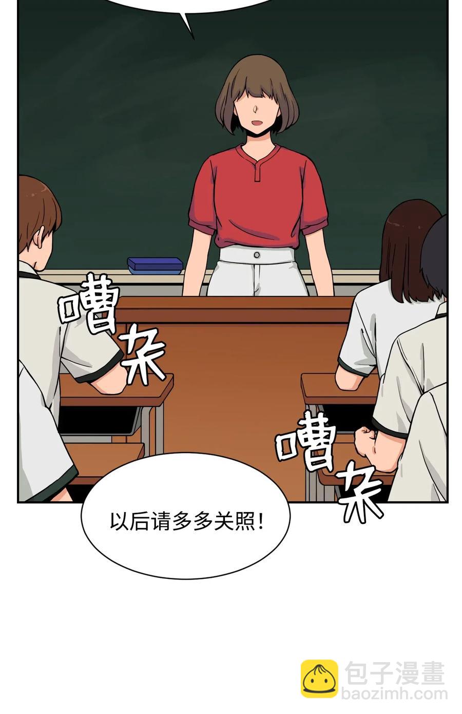 39 俊赫的“背叛”2