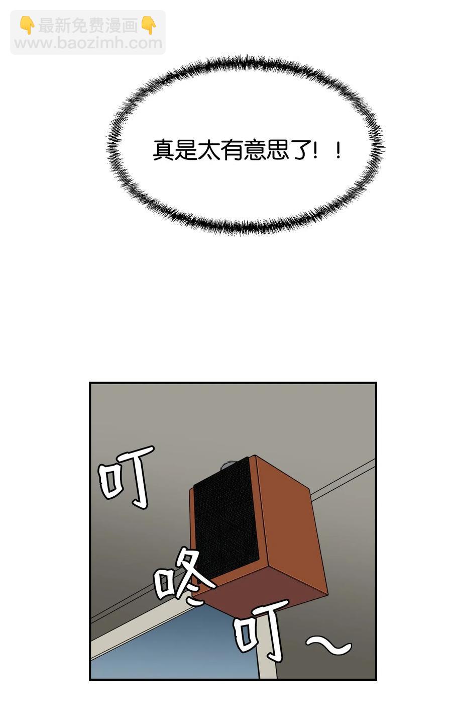 39 俊赫的“背叛”20
