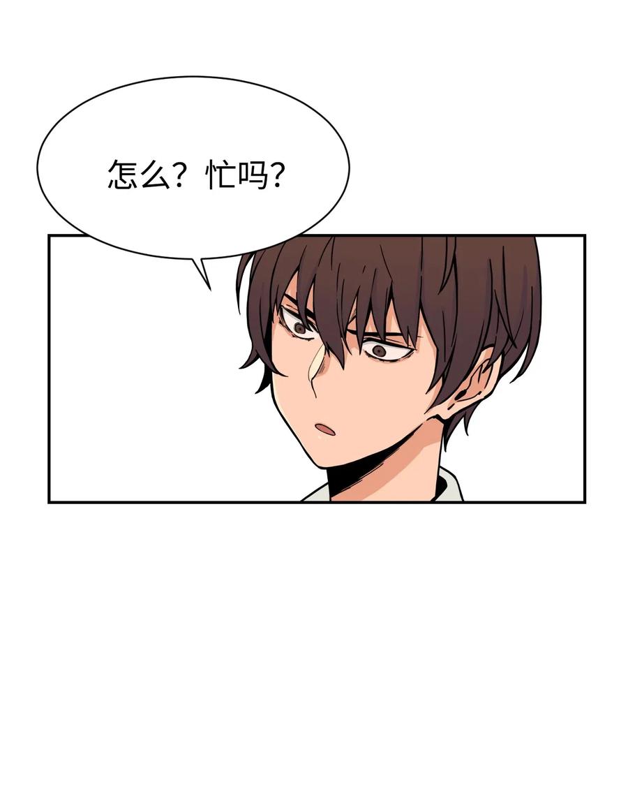 39 俊赫的“背叛”23