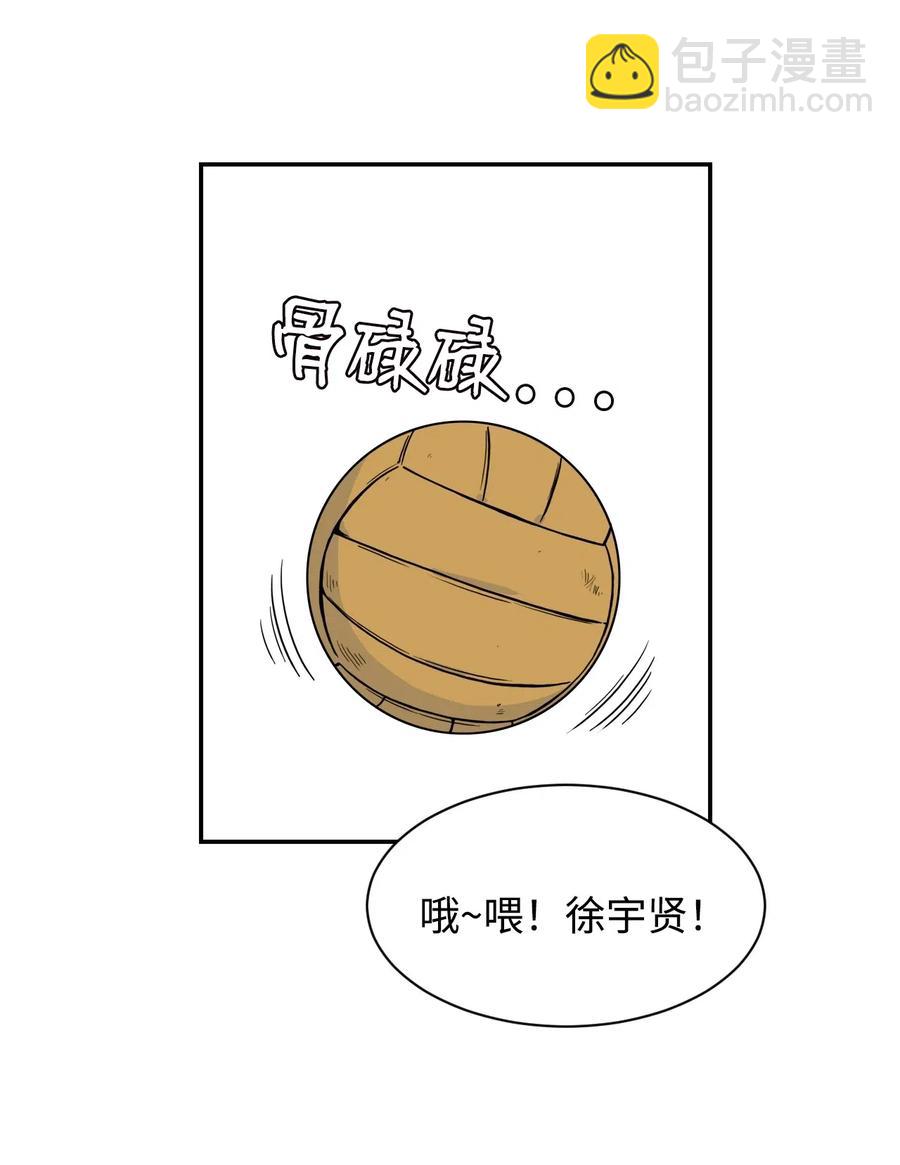 39 俊赫的“背叛”31