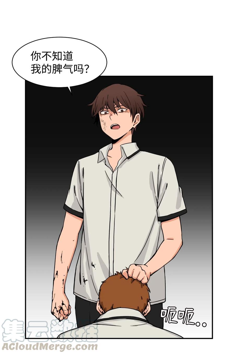 39 俊赫的“背叛”39