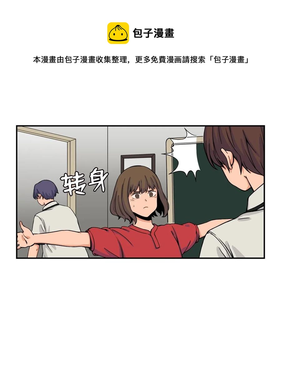 39 俊赫的“背叛”56