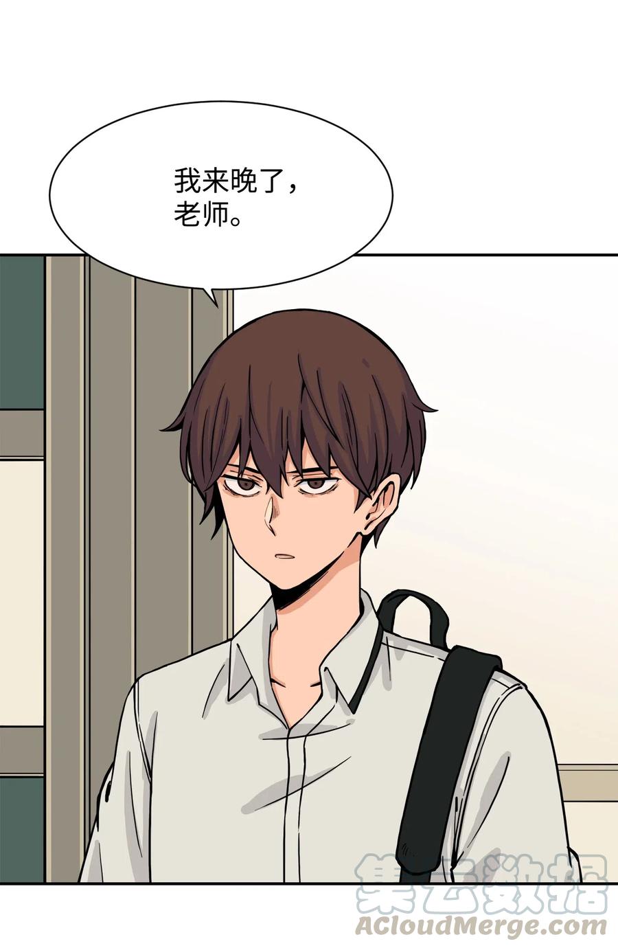 39 俊赫的“背叛”6