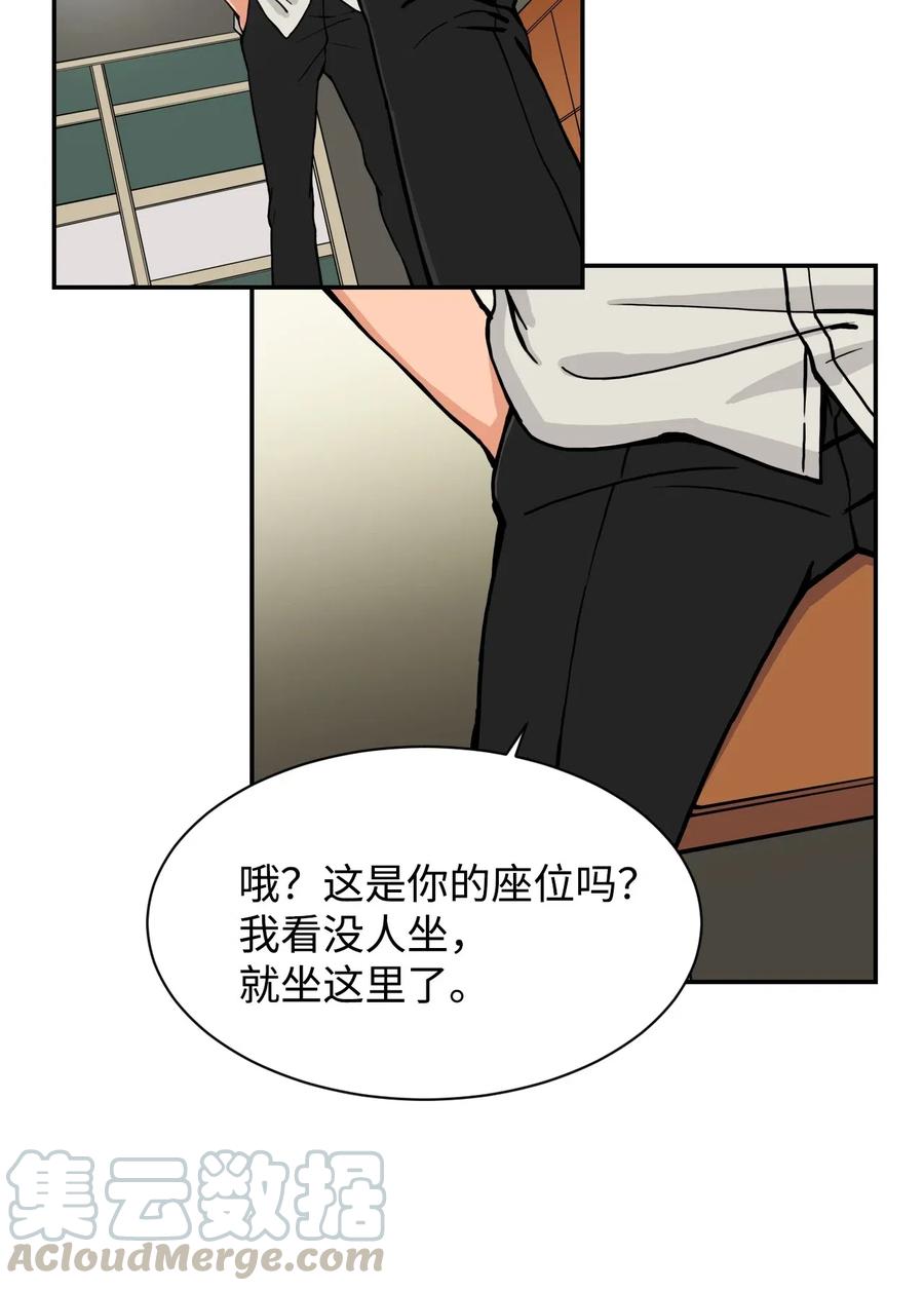 39 俊赫的“背叛”9
