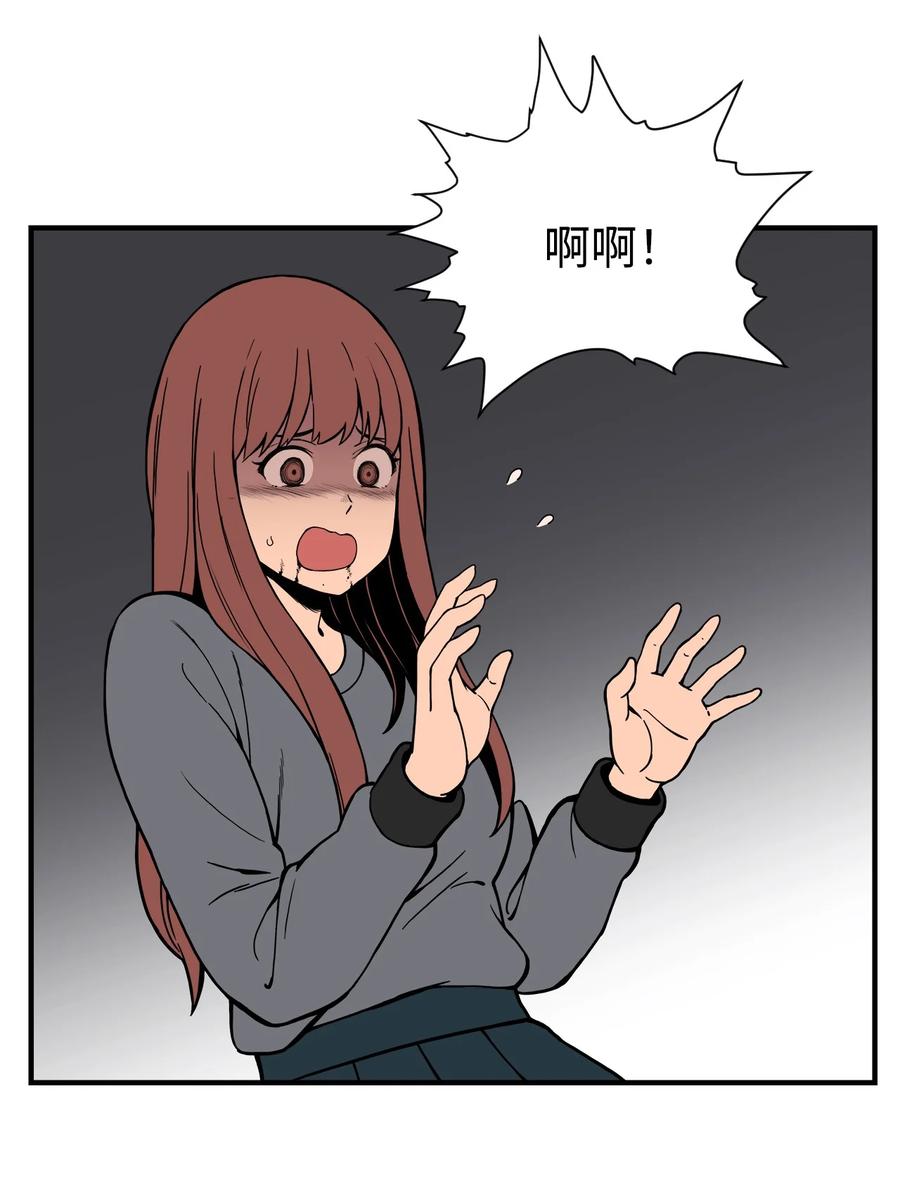 58 徐宇贤金有贞联手反杀4