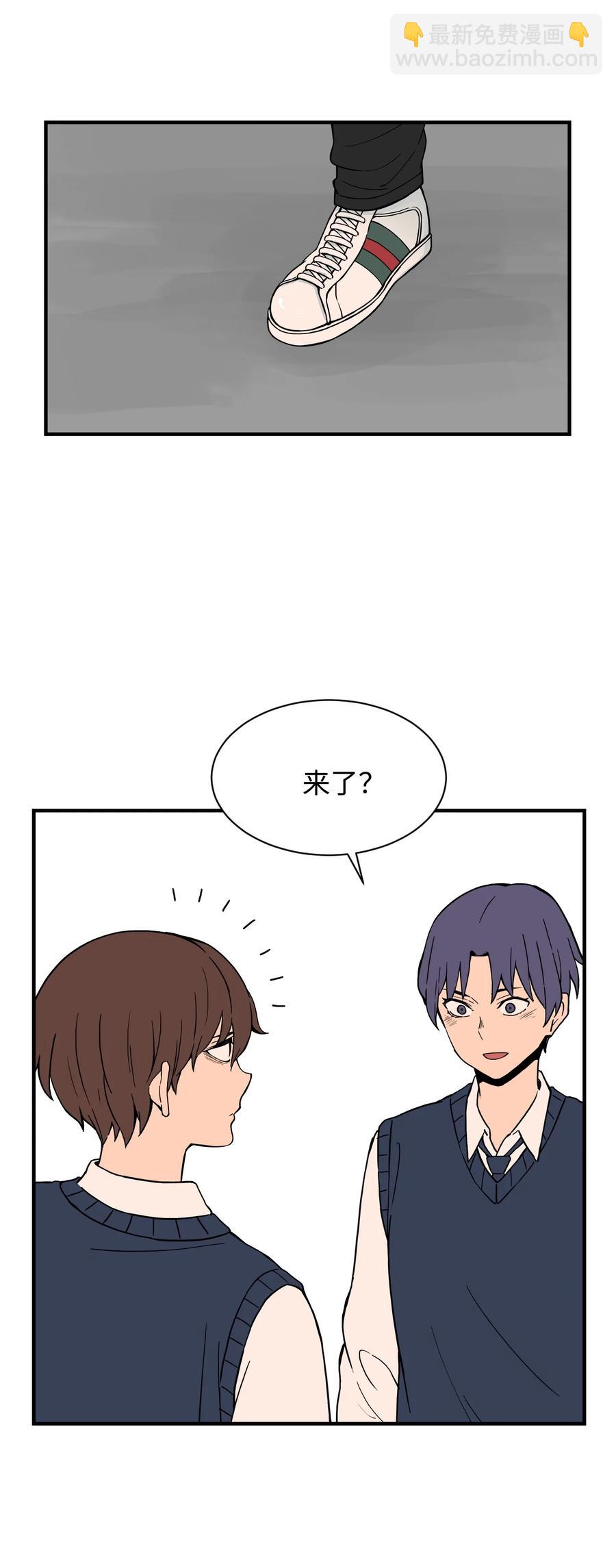 58 徐宇贤金有贞联手反杀62