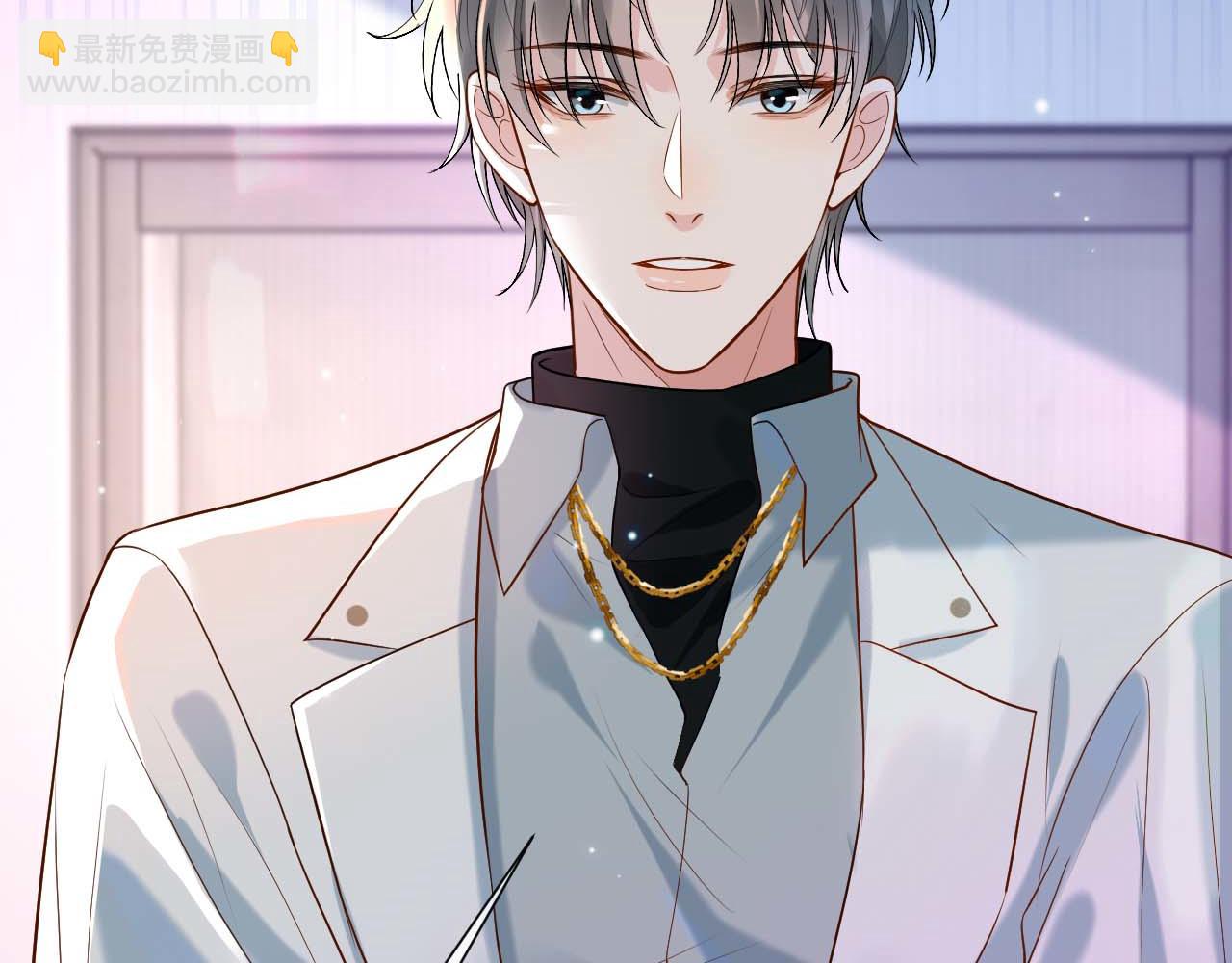 第1话 开局就离婚119