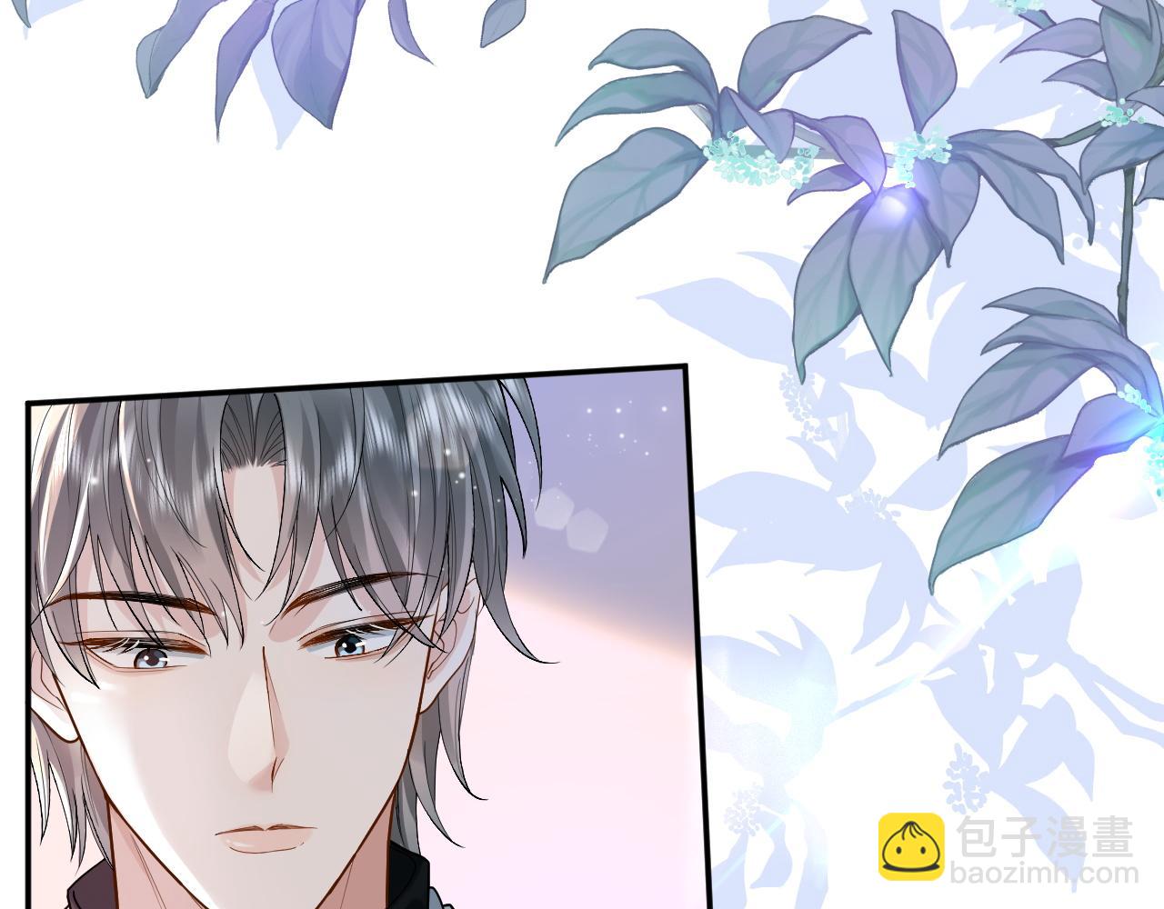 第1话 开局就离婚14
