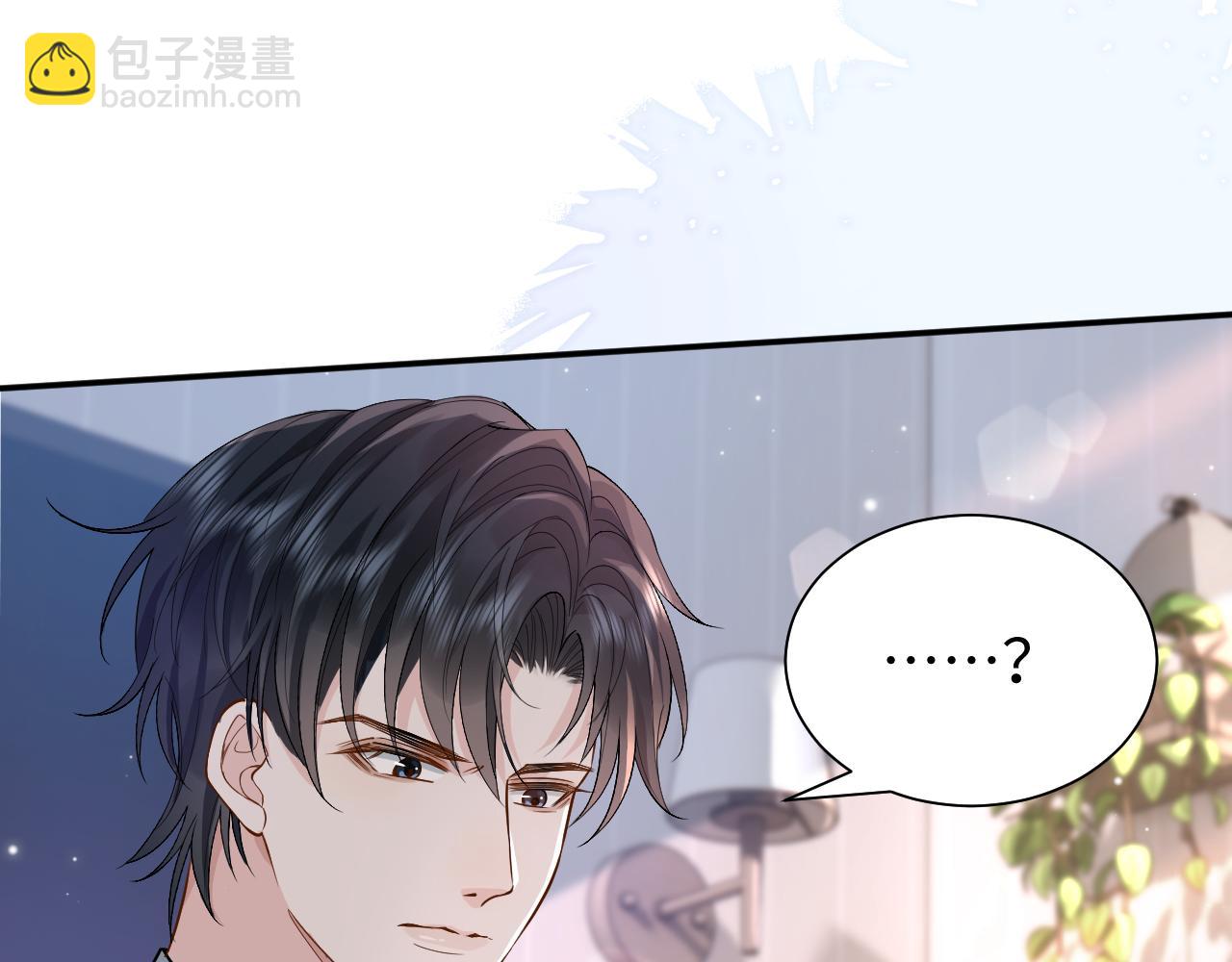第1话 开局就离婚22