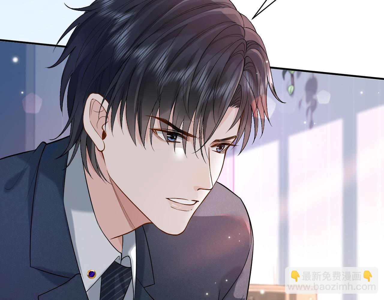 第1话 开局就离婚29