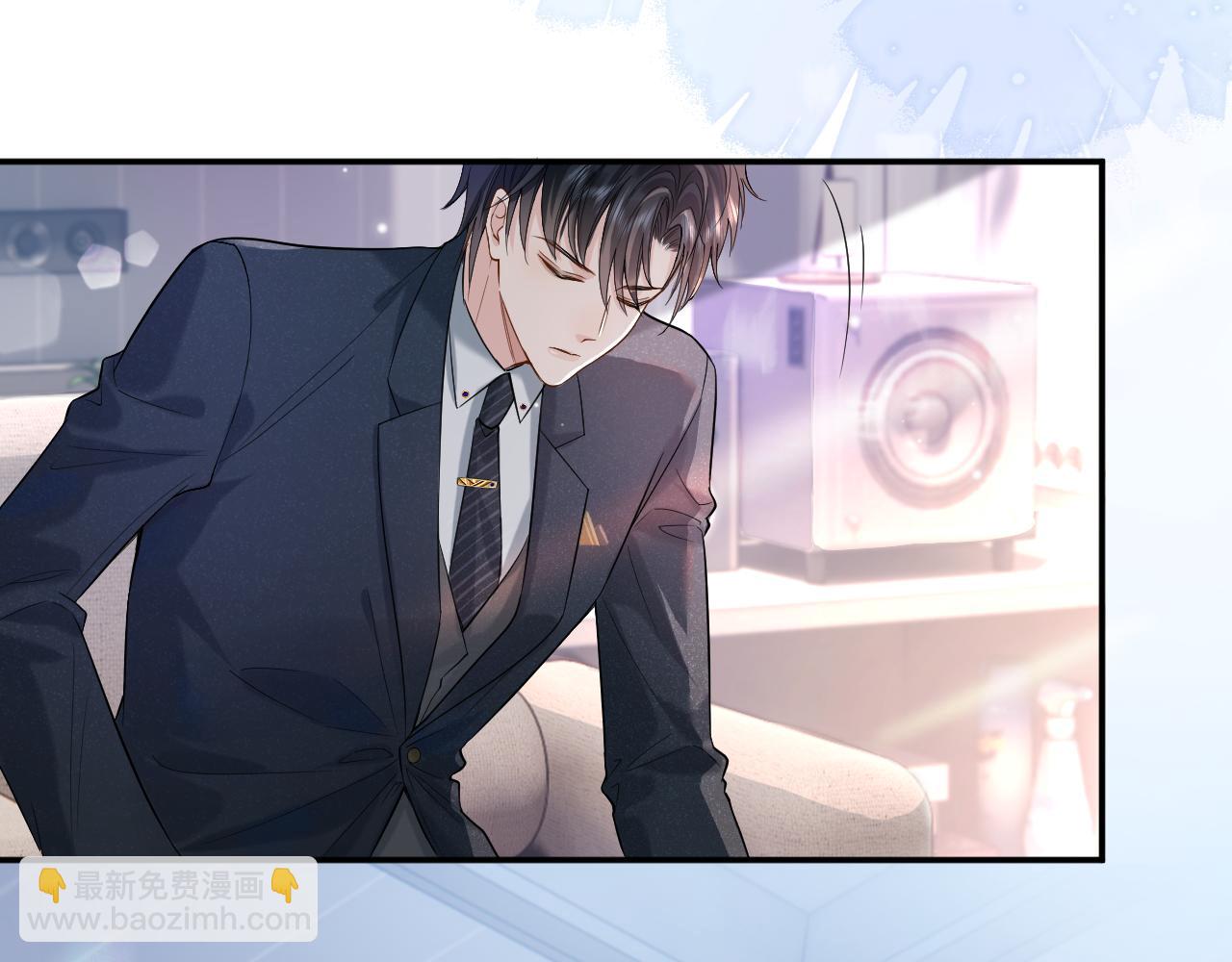 第1话 开局就离婚38