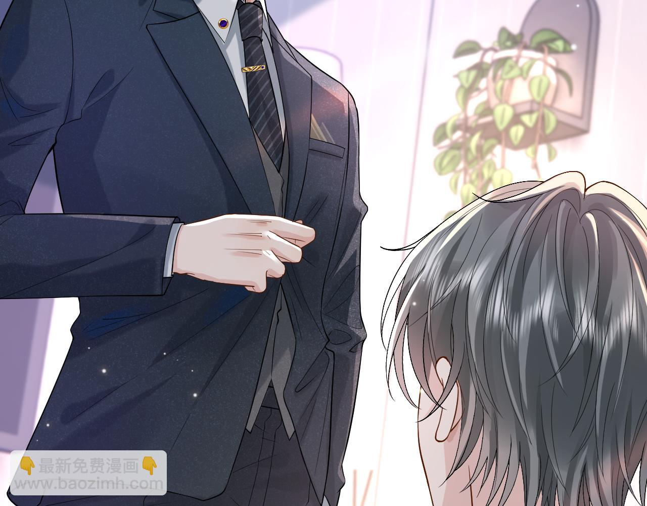 第1话 开局就离婚40