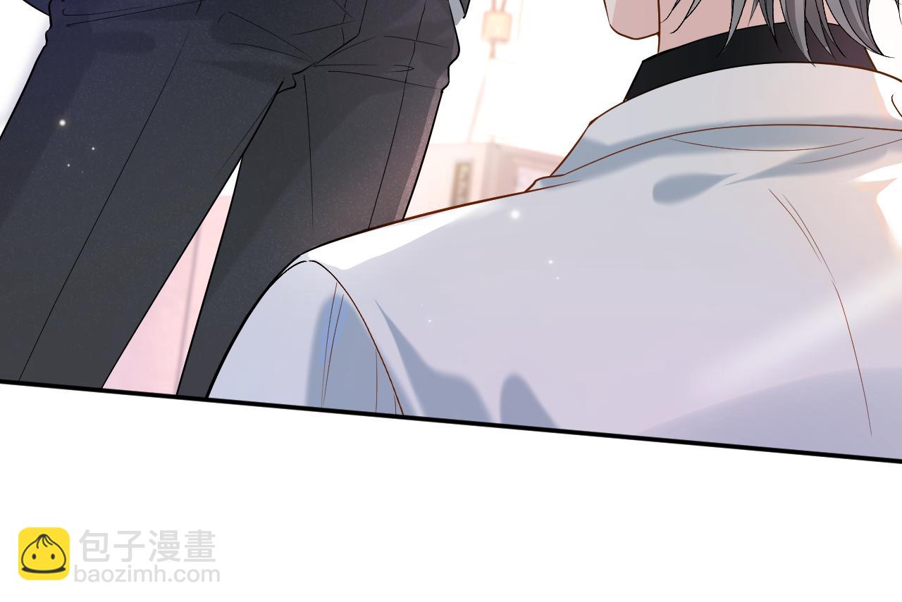 第1话 开局就离婚41