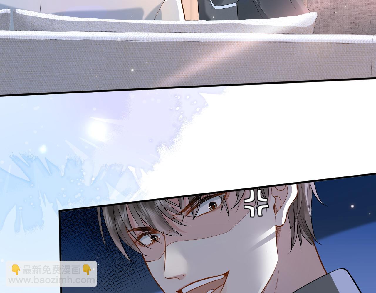 第1话 开局就离婚50