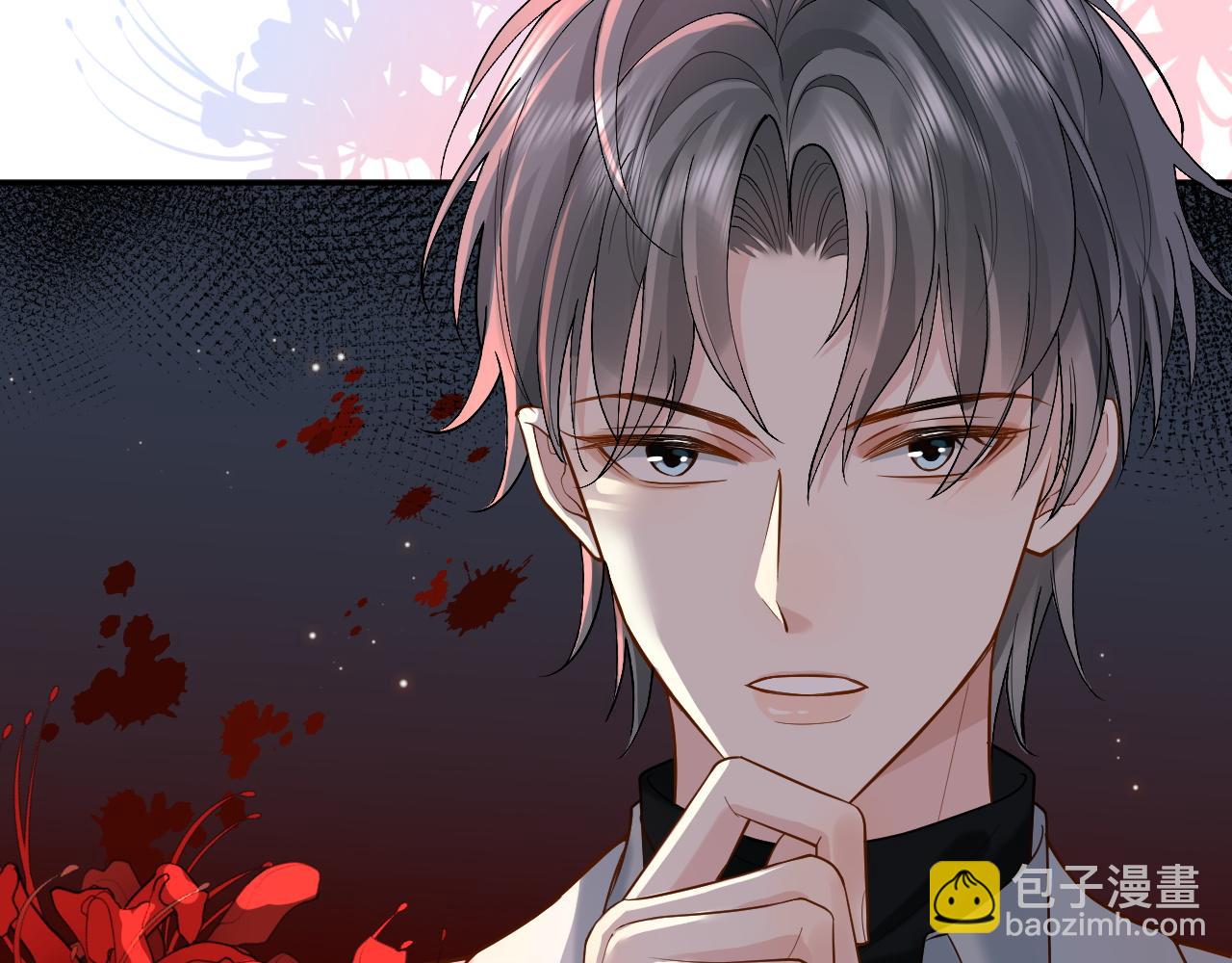 第1话 开局就离婚55