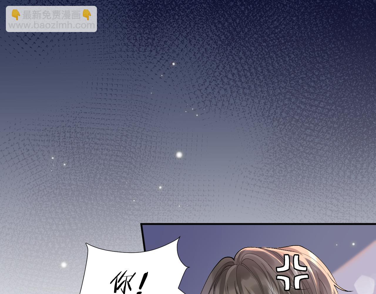 第1话 开局就离婚57