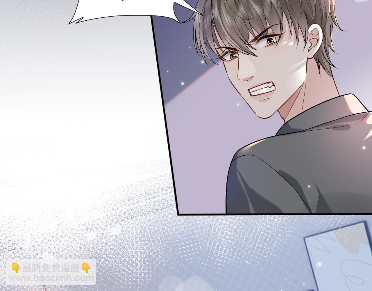第1话 开局就离婚58