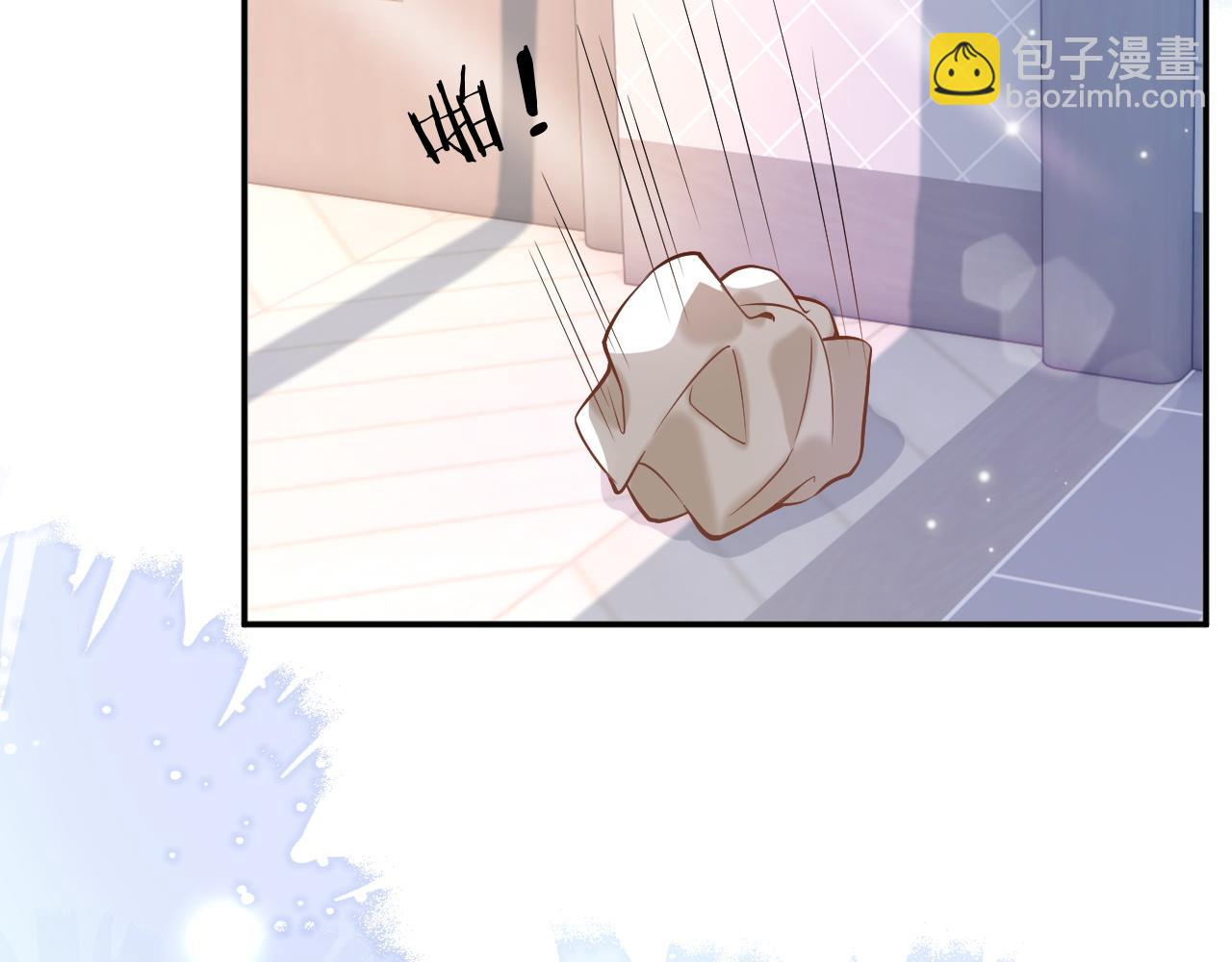 第1话 开局就离婚62