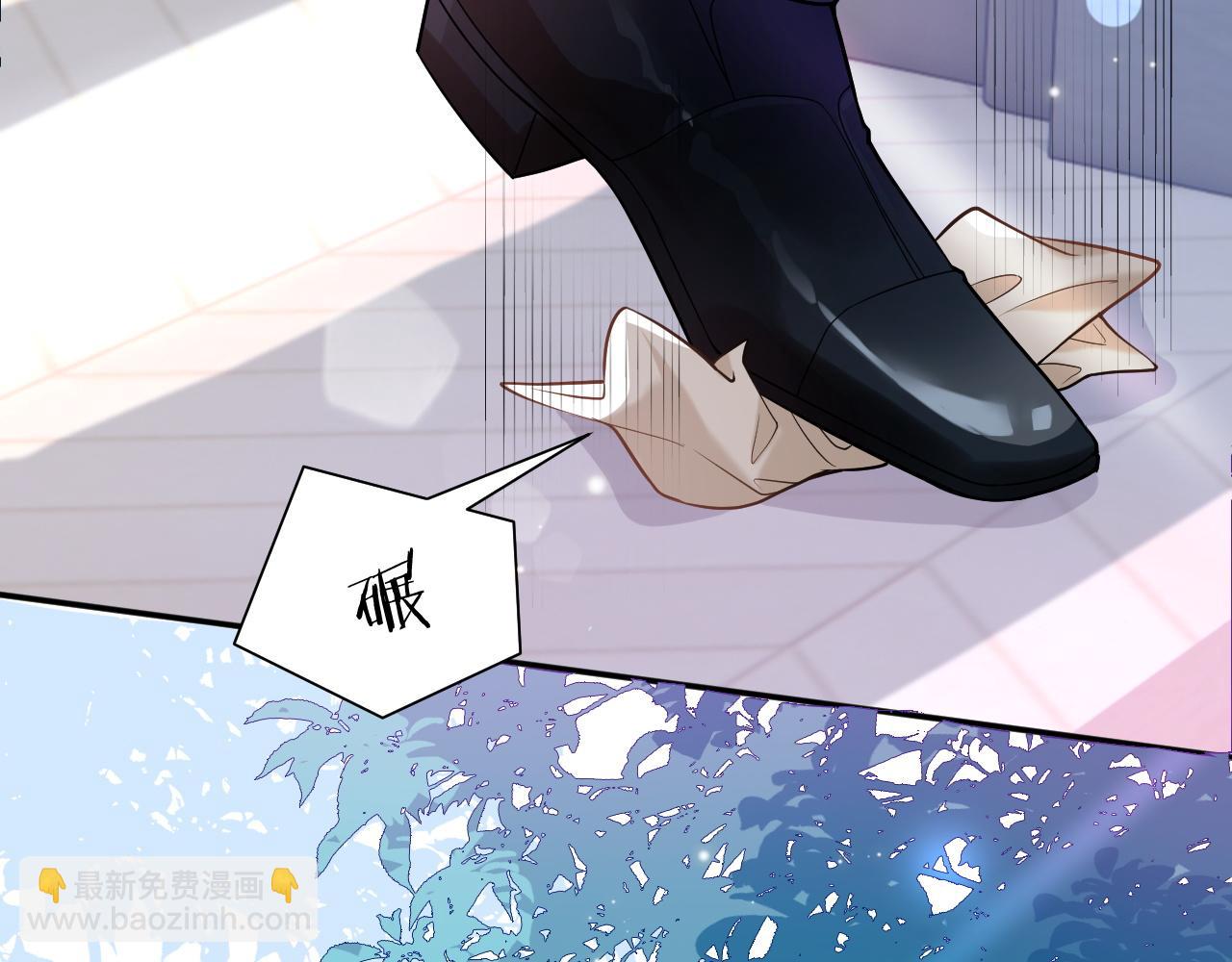 第1话 开局就离婚64