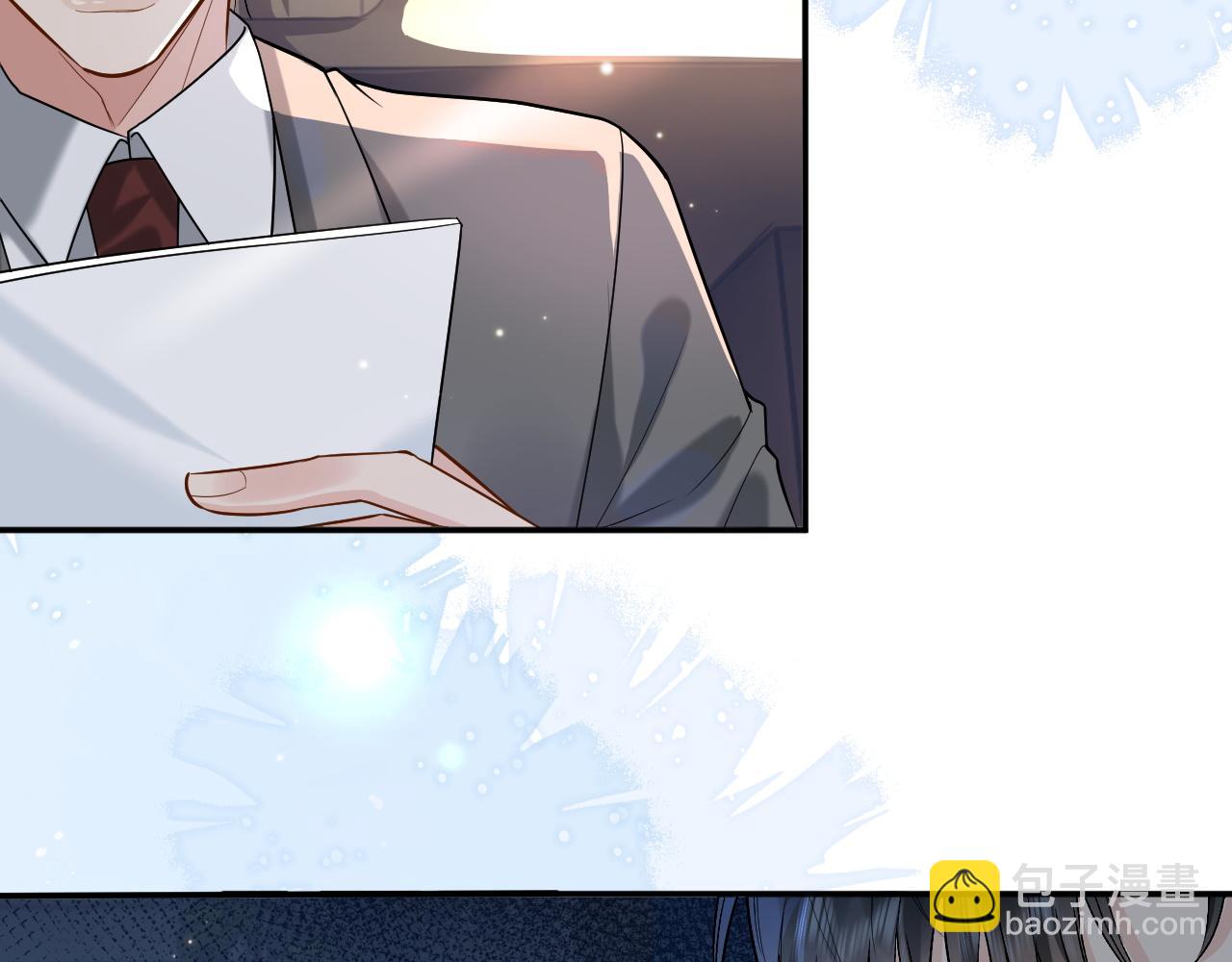 第1话 开局就离婚73