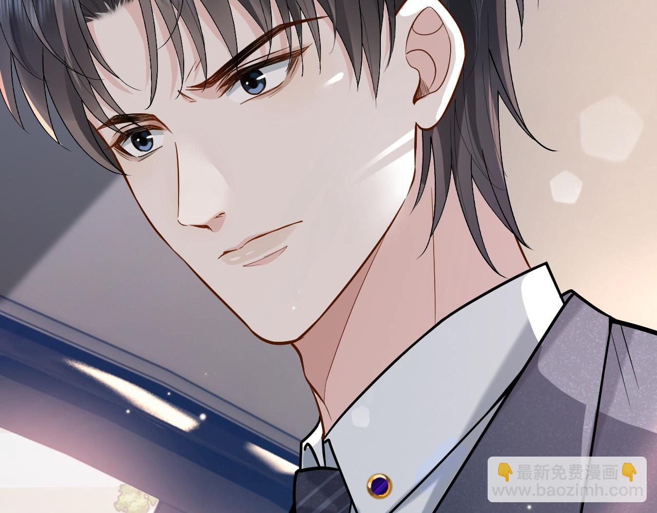 第1话 开局就离婚76