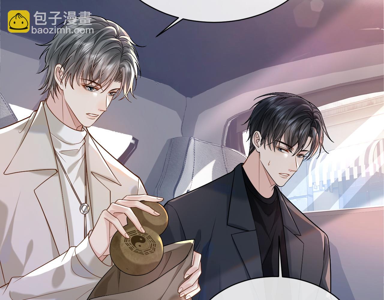 第8话 再看就要收钱了48
