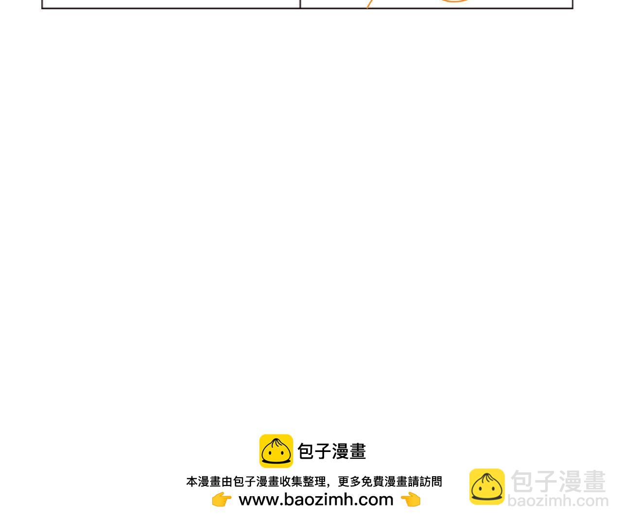 第13话 拔丝地瓜118
