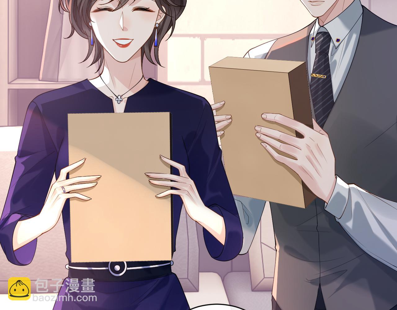 第13话 拔丝地瓜32