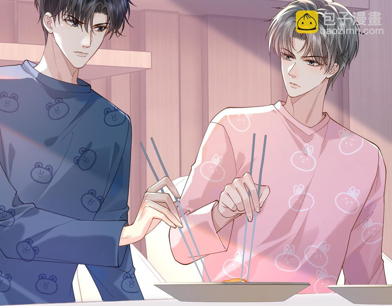 第13话 拔丝地瓜66