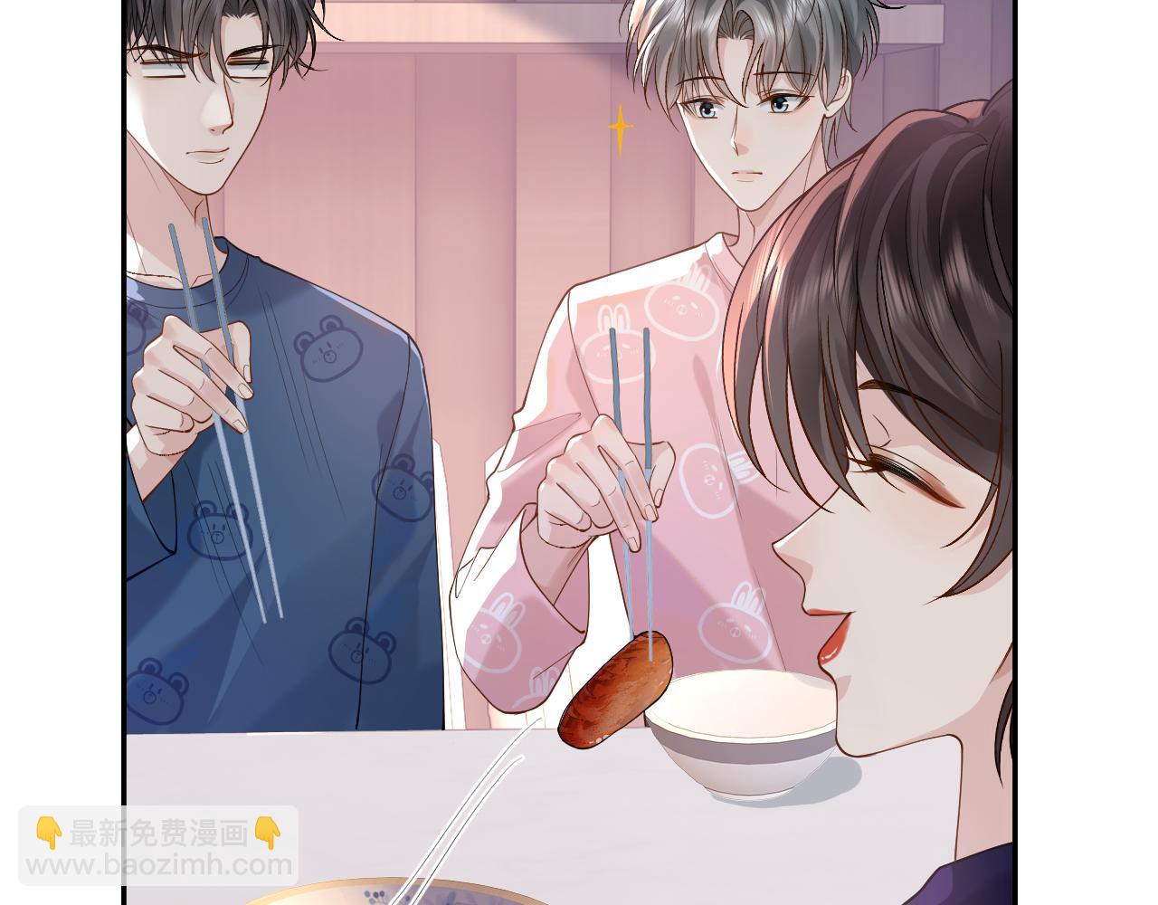 第13话 拔丝地瓜68
