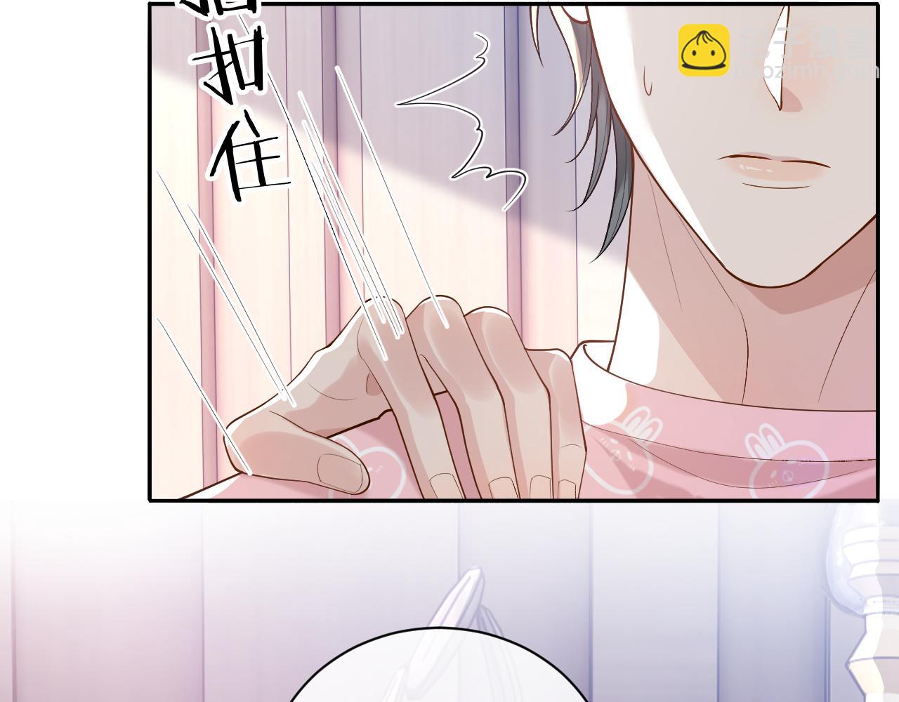 第13话 拔丝地瓜71