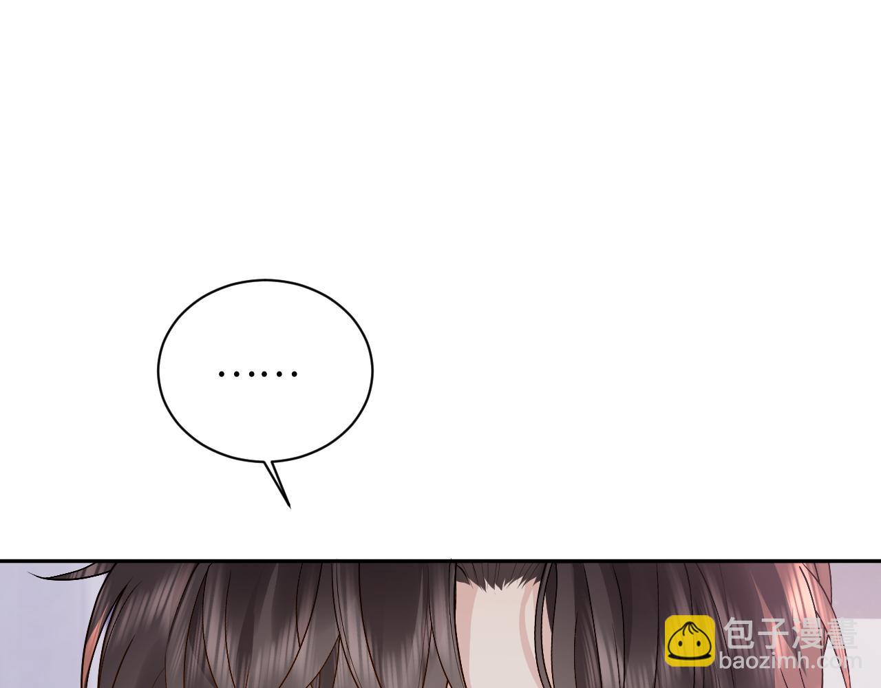 第13话 拔丝地瓜78