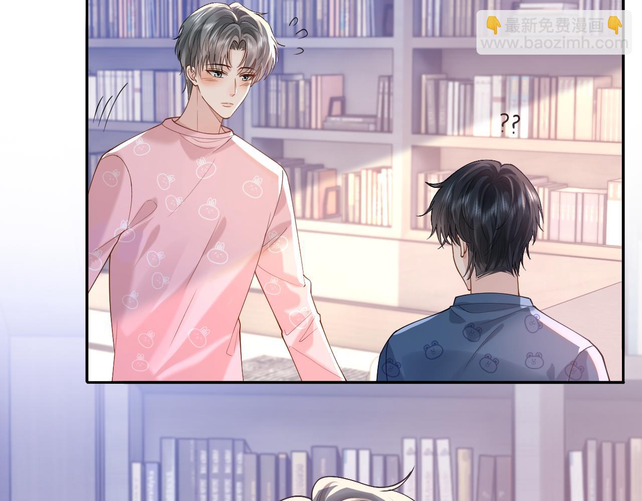 第13话 拔丝地瓜98