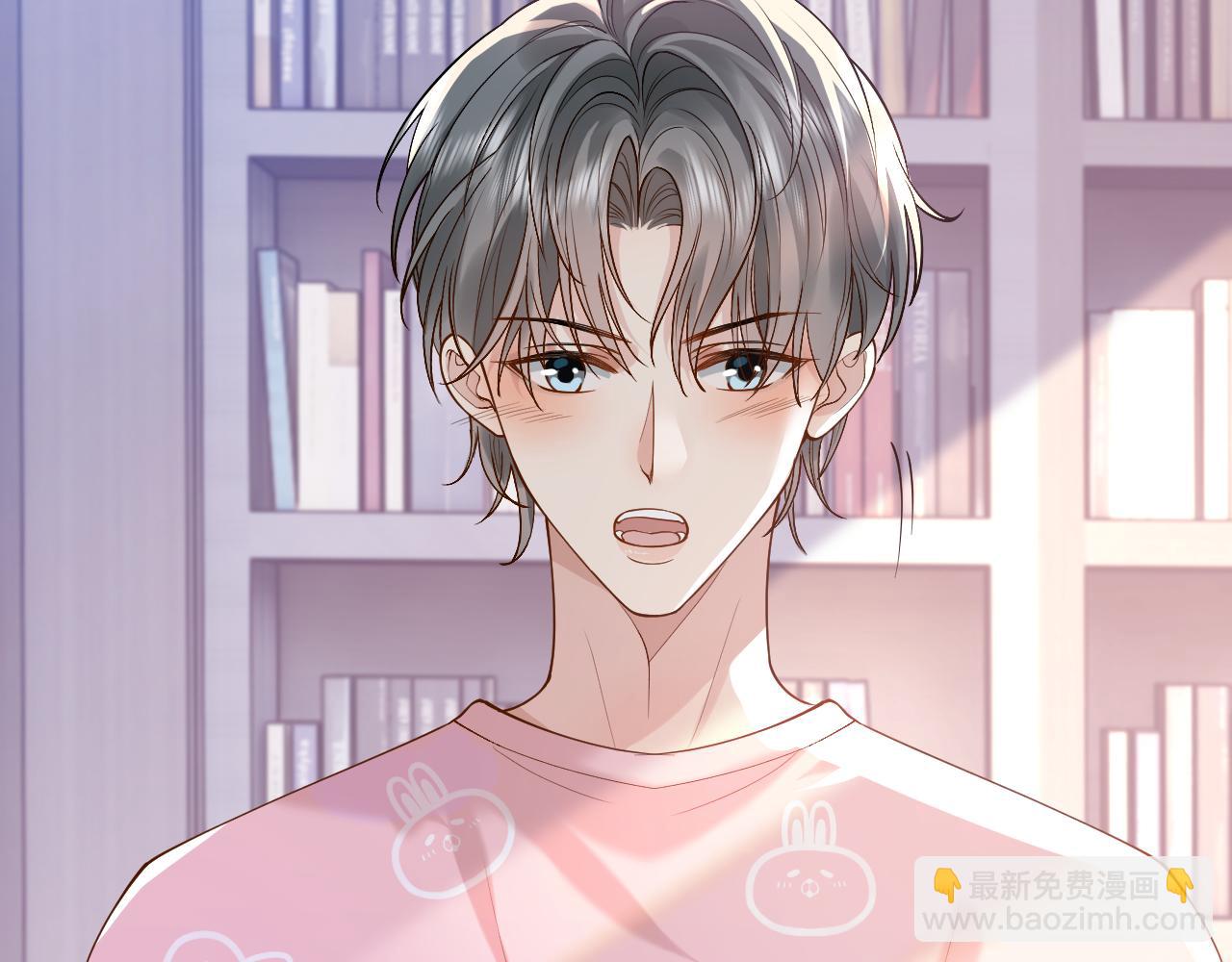 第13话 拔丝地瓜99