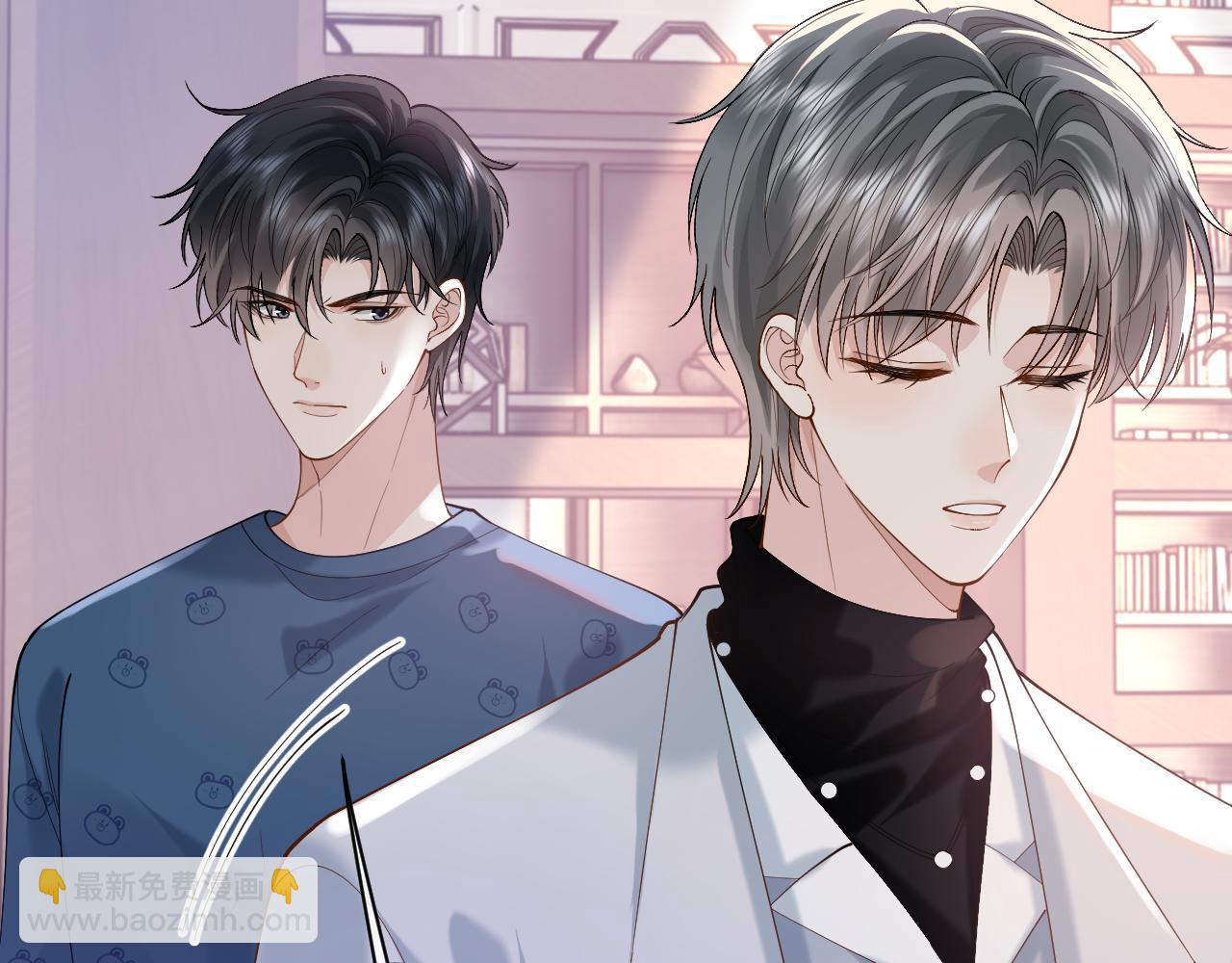 第16话 他在抱谁？14