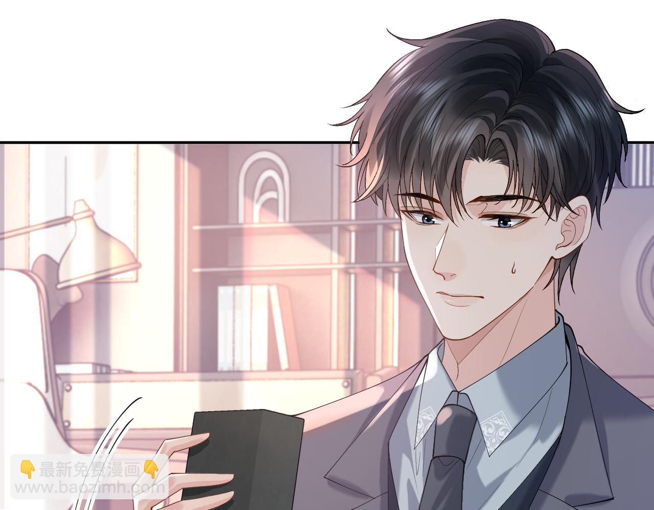 第16话 他在抱谁？43
