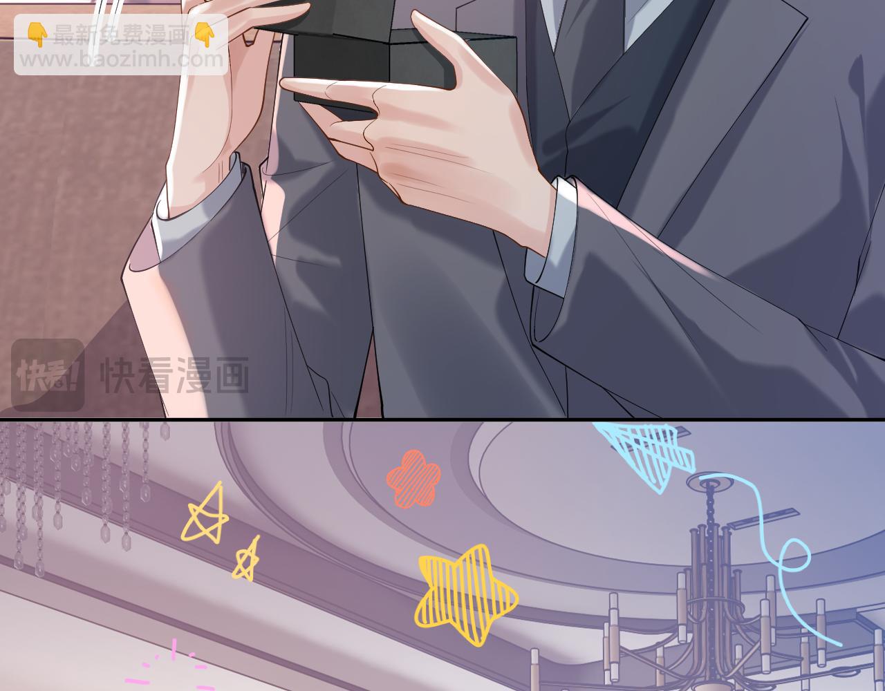 第16话 他在抱谁？44