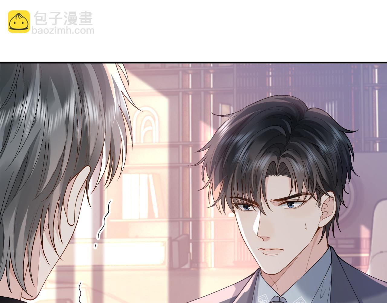 第16话 他在抱谁？57