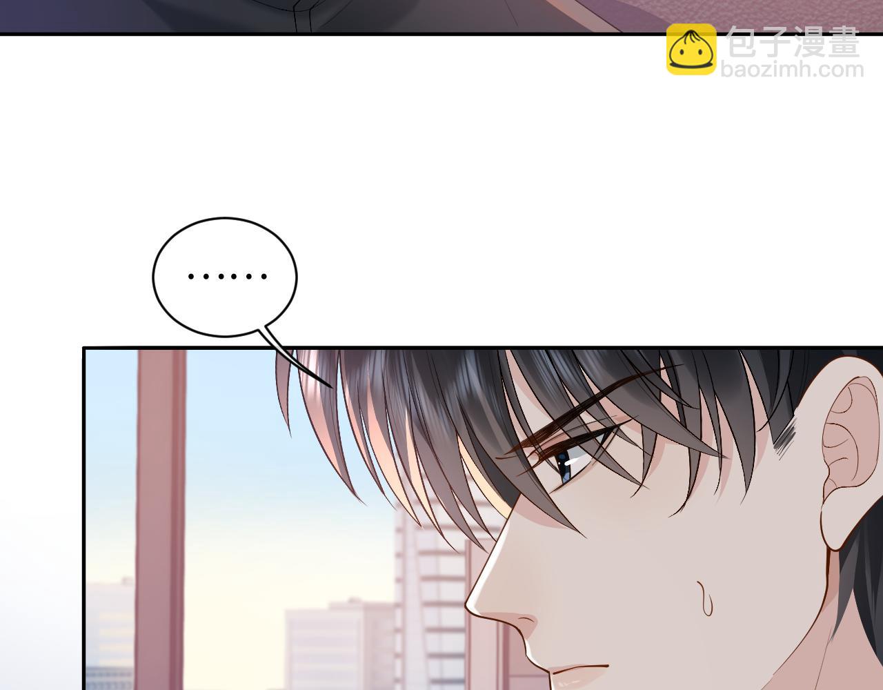 第16话 他在抱谁？61