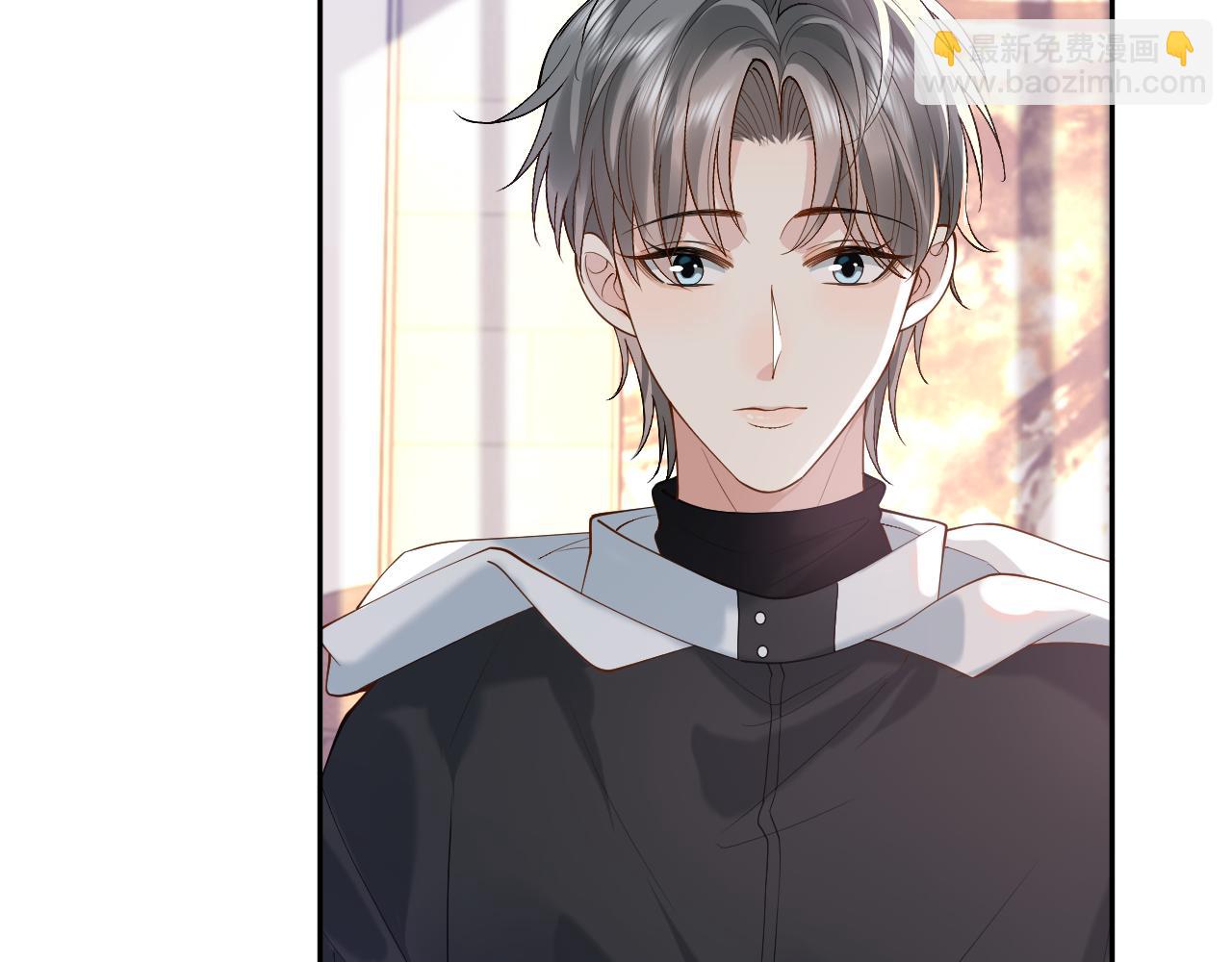 第16话 他在抱谁？70