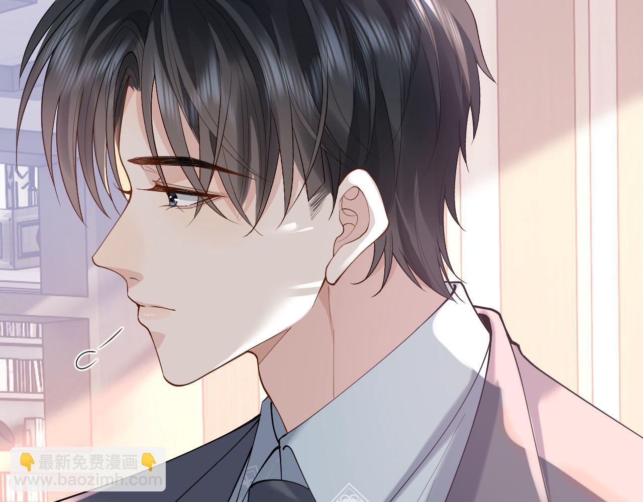 第16话 他在抱谁？84